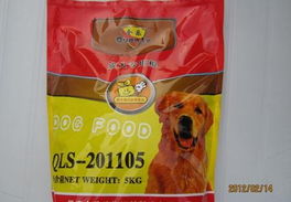 全樂寵物食品牛肉味10公斤裝 價格、廠家、圖片與人工智能應用軟件開發的結合