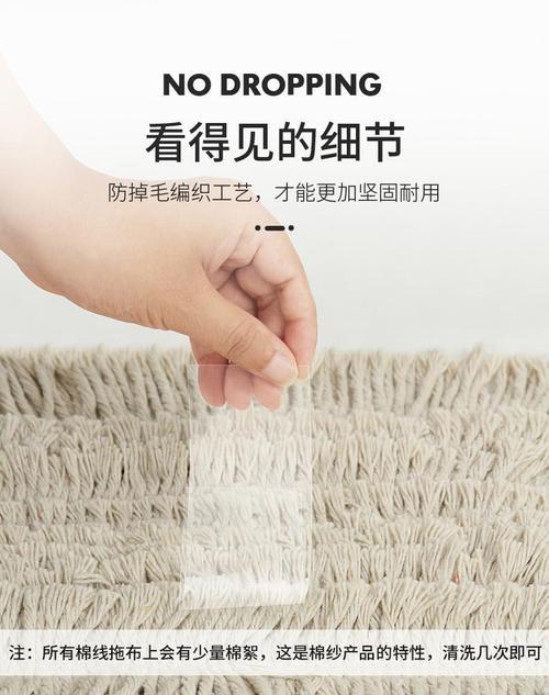 大號平板拖把 專業(yè)保潔的隱形功臣，潔凈空間的效率神器
