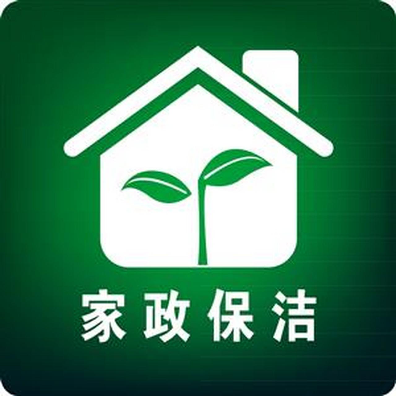 合肥家政保潔公司如何選？樂樂家政以專業(yè)保潔贏得口碑