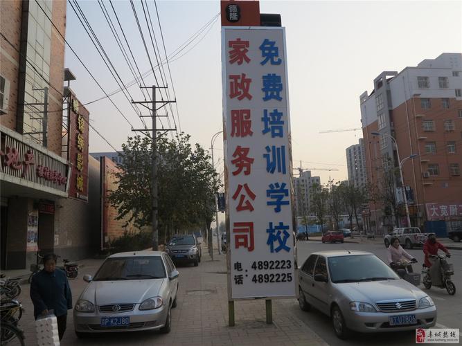德隆家政 專業月嫂育兒嫂催乳保姆，開荒保潔一站式服務