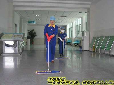 【圖】- 新北區專業清洗家庭清洗保潔"廠房辦公樓開 - 常州新北保潔/清洗 - 百姓網